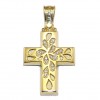 Cross in gold K14 polished with pattern of tree leaves and natural zircons in white color