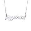 Necklace in silver with name Angeliki platinum plated and swarovski stones 