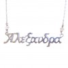 Silver necklace with the name Alexandra Platinum and Swarovski Stones
