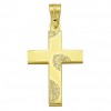 Σταυρός σε χρυσό Κ14 λουστραρισμένος και σχέδιο με φυσικά ζιρκόνια σε λευκό χρώμα για βάπτιση  4051