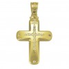 Σταυρός σε χρυσό Κ14 λουστραρισμένος με σχέδιο Σταυρού με φυσικά ζιρκόνια σε λευκό χρώμα για βάπτιση 35548