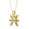 Necklace K14 gold with the zodiac sign Pisces and chain  15517P