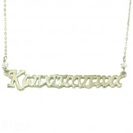 Necklace made of silver with the name Konstantina platinum plated and swarovski stones 