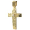 Σταυρός σε χρυσό Κ14 λουστραρισμένος και σχέδιο σφυρήλατο στολισμένο με φυσικό ζιρκόνιο σε λευκό χρώμα για βάπτιση