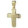 Cross in gold K14 polished and natural zircons in white color for baptism