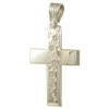Cross in white gold K14 polished and design with natural zircons in white and pink color