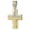 Σταυρός σε χρυσό Κ14 σφυρήλατος με σχέδιο σε λευκό χρυσό και φυσικά ζιρκόνια σε λευκό χρώμα για βάπτιση