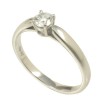 Ring in white gold K14 solitaire  220112