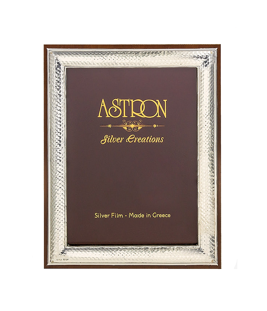 Επάργυρη κορνίζα φωτογραφιών ASTRON με ξύλινη βάση 17x13cm